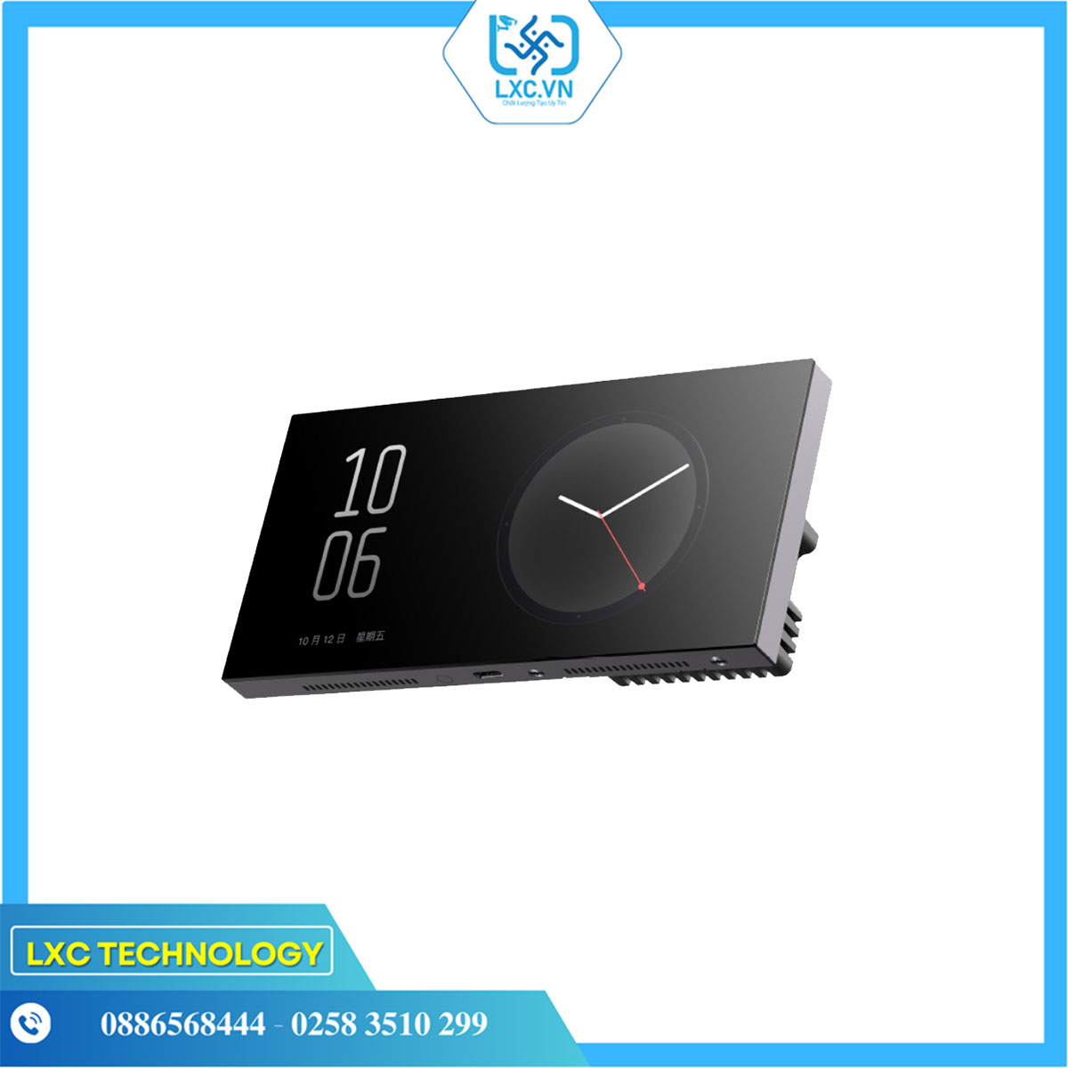 Màn hình điều khiển trung tâm S1 Plus